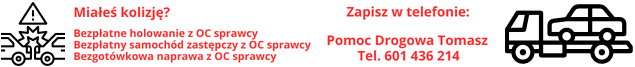 spot_img